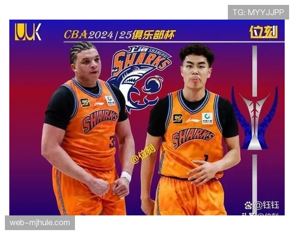 山东女篮主场险胜江苏 末节关键抢断锁定胜局