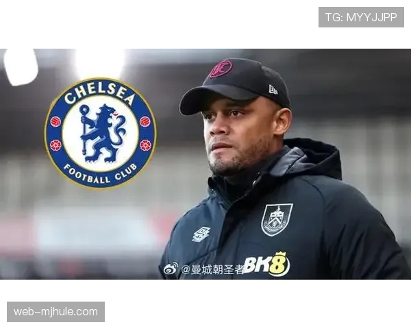 孔帕尼的困局：伯恩利坚持传控但效率垫底，理想与现实差距大